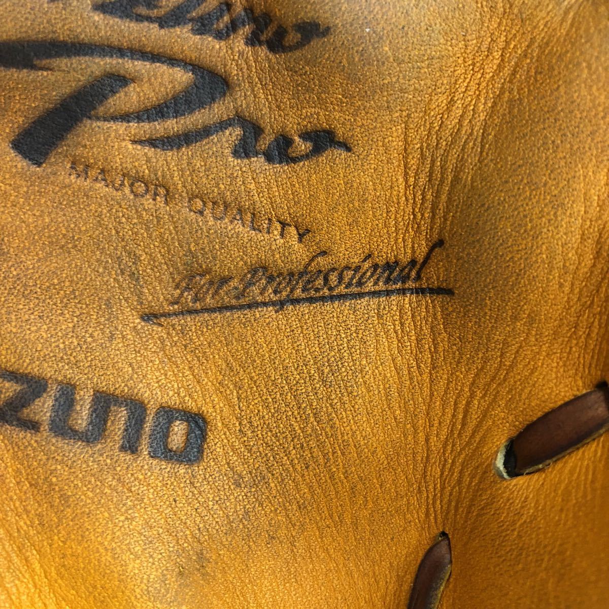 G-5571K 元埼玉西武ライオンズ 永江恭平さん 支給品 ミズノ mizuno