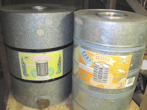 ⭐️激安⭐️米麦貯蔵器　 米穀貯蔵缶5俵缶 玄米300kg カラー鋼板製 米缶 貯米缶 籾米貯蔵 備蓄