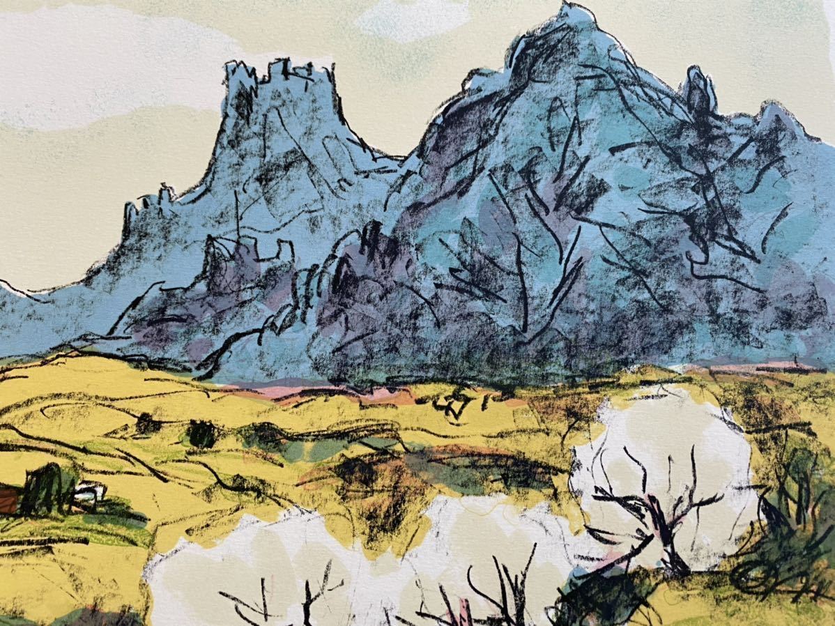 井出岳水「雨中アジサイ」木版画 渡辺版画店 ワタナベ印有り 昭和24年