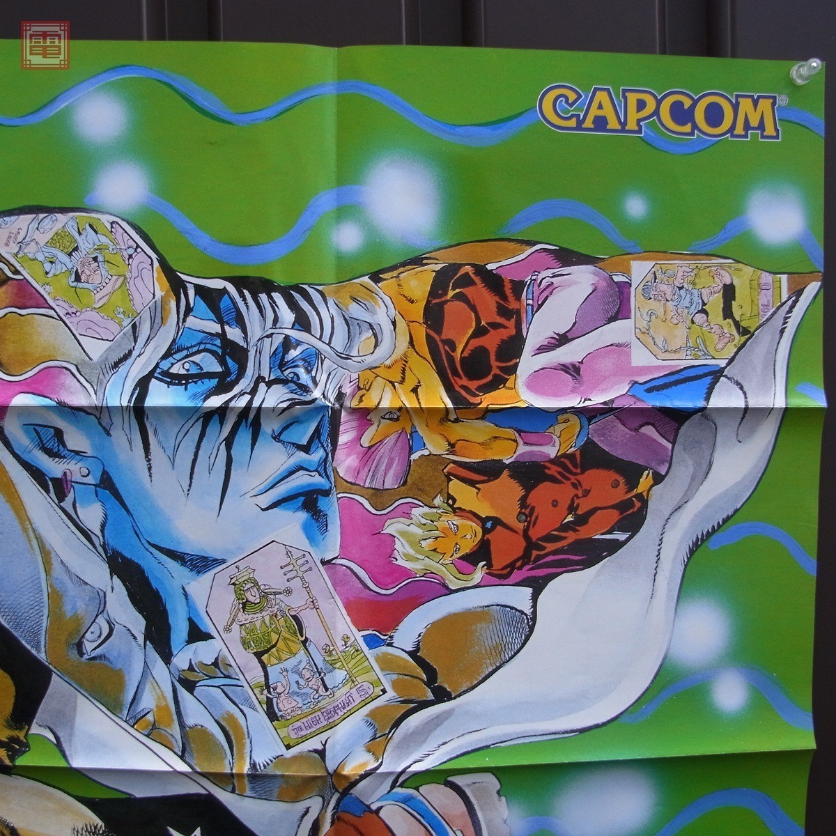 アーケードゲーム ジョジョの奇妙な冒険～未来への遺産 大判ポスター