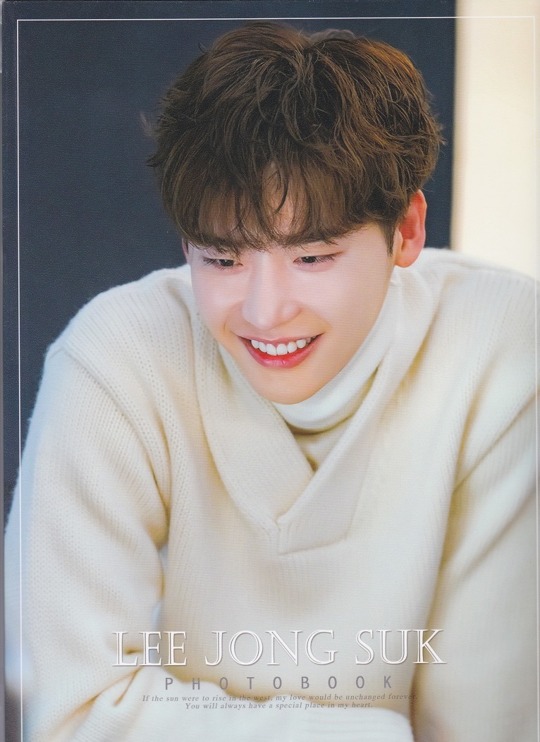 イ ジョンソク With Atleticorafaela Com Ar