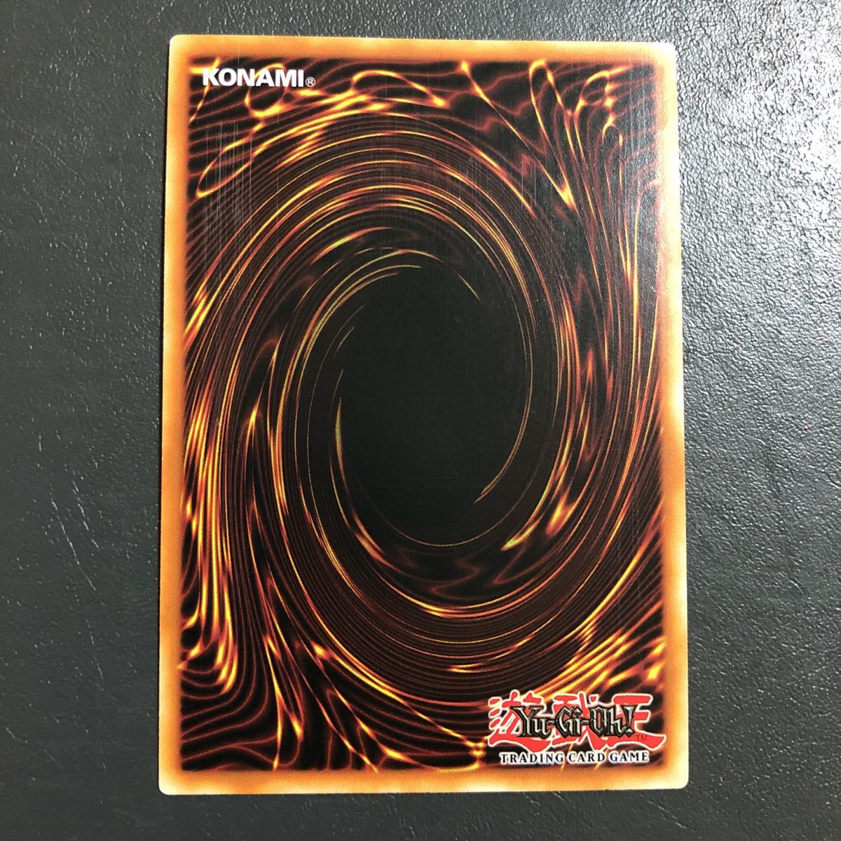 遊戯王 強欲な壺 英語版 レリーフ アンリミ DPKB 遊戯王 英語版