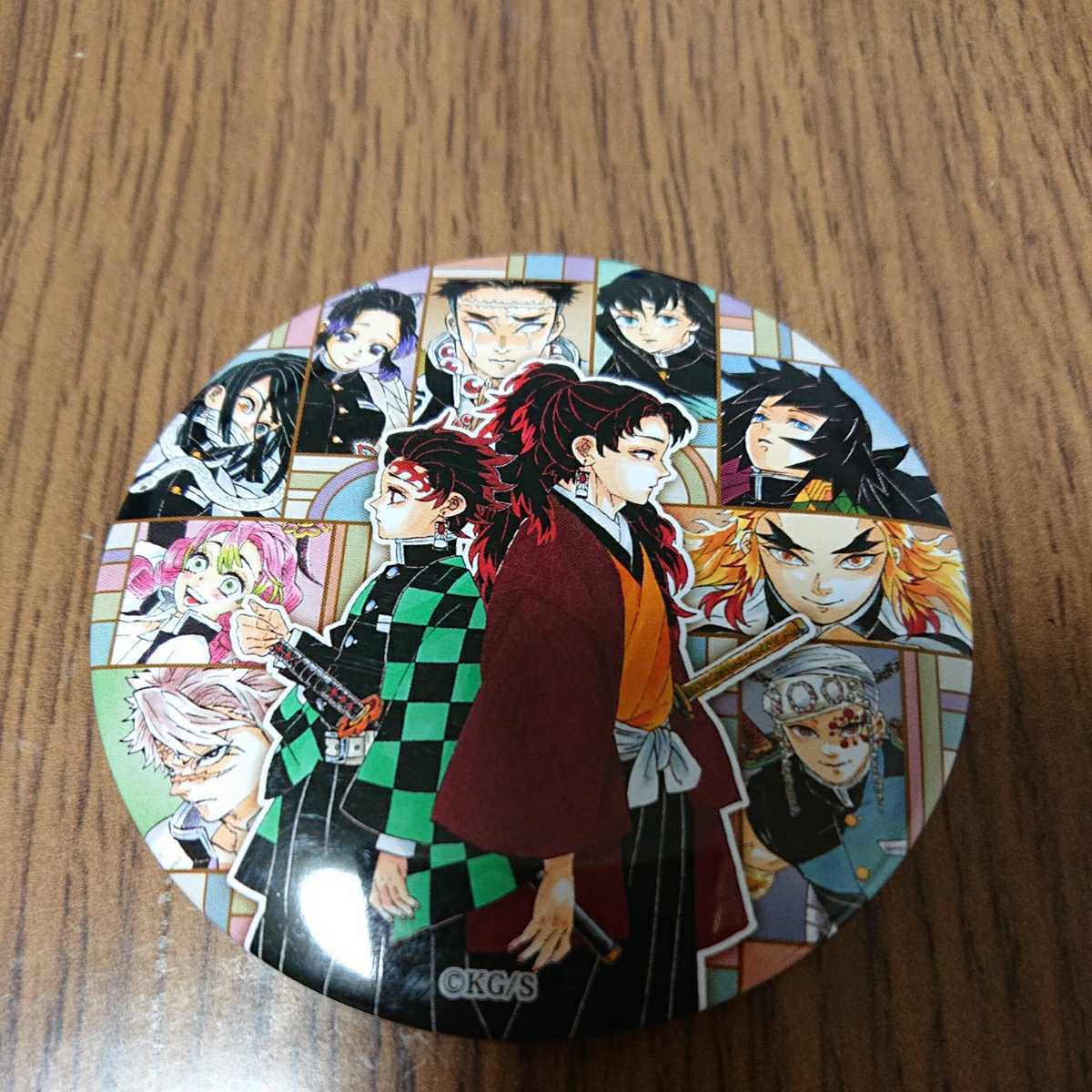 鬼滅の刃 22巻同梱版 缶バッジ 柱 緑壱 炭治郎 おもちゃ ゲーム 売買されたオークション情報 Yahooの商品情報をアーカイブ公開 オークファン Aucfan Com