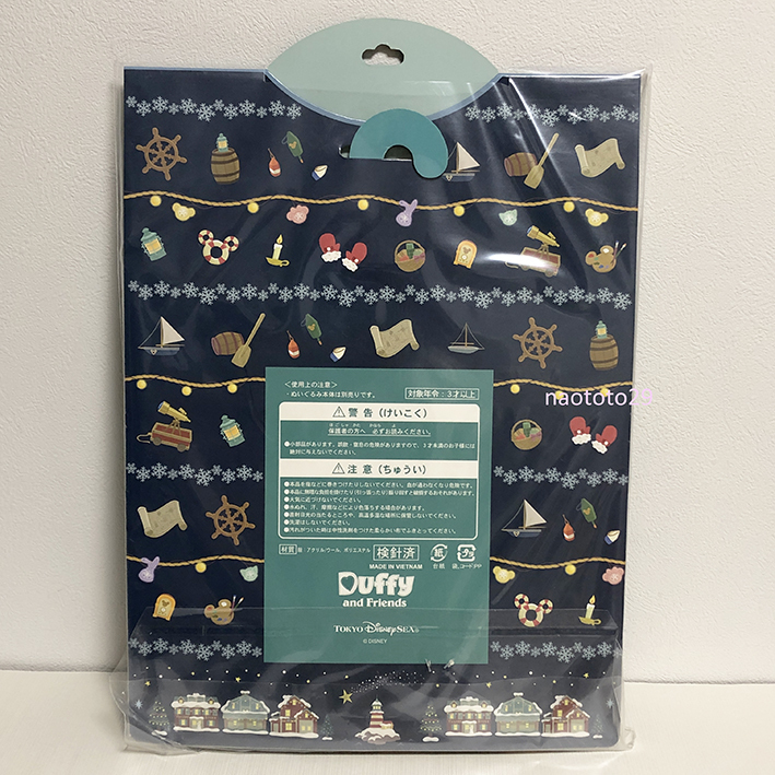 TDS トゥインクルウィンター ジェラトーニ コスチューム 未使用 未開封 