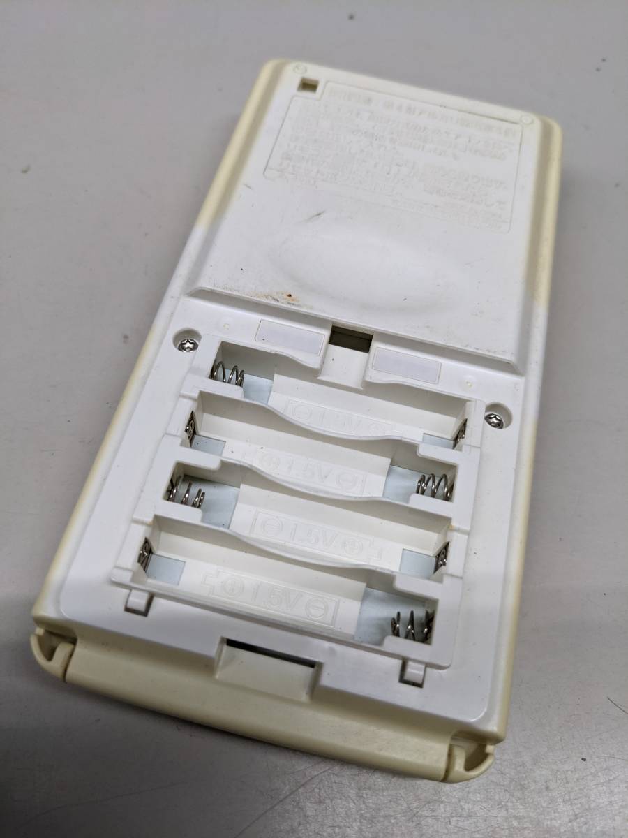 FUJITSUnocriaAR-FAA1J