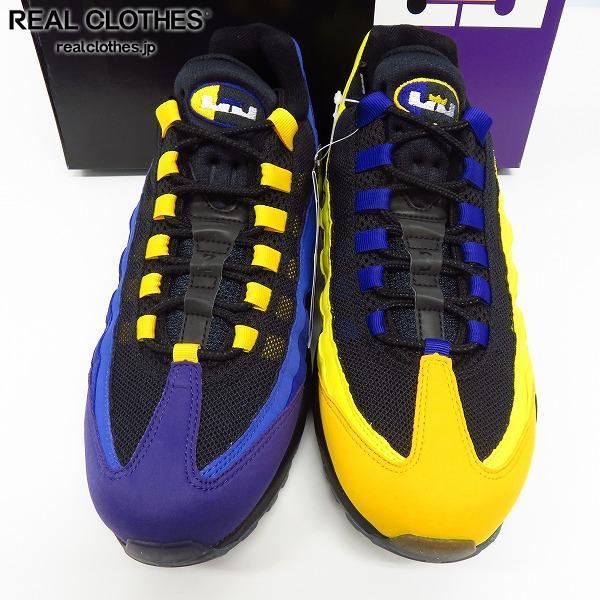 未使用】NIKE/ナイキ AIR MAX 95 QS LEBRON JAMES/エアマックス95 