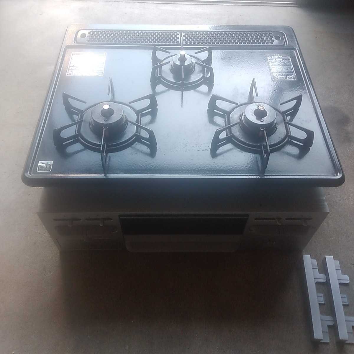 T5733A☆展示未使用品☆ハーマン☆都市ガス☆ビルトイン ハーマン 