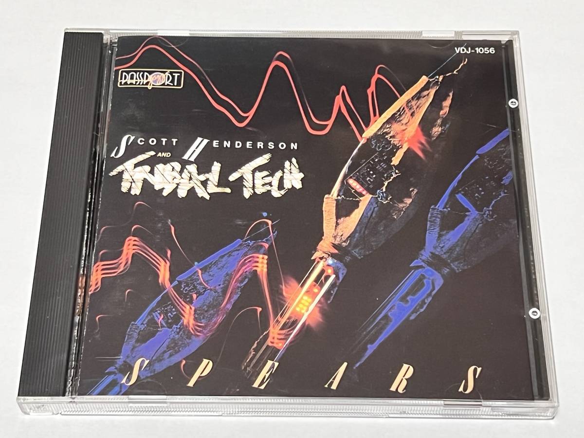 【低価，限定SALE】 CD Scott Henderson & Tribal Tech / Spears スコット ヘンダーソン&トライバル テック スピアーズ 型番VDJ-1056 JAN 4988002108794(R&B、ソウル)｜売買されたオークション情報、yahooの商品情報をアーカ Ru0026B、ソウル