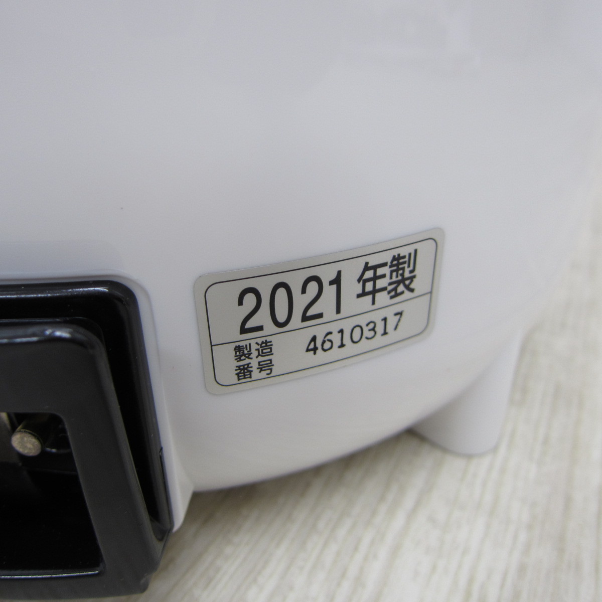 B12039【美品】象印 加湿器 3.0L 木造和室8畳プレハブ洋室13畳