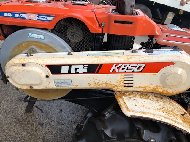 静岡発☆NODA ノダ KUBOTA クボタ 耕運機 K8 K850 クボタディーゼル 