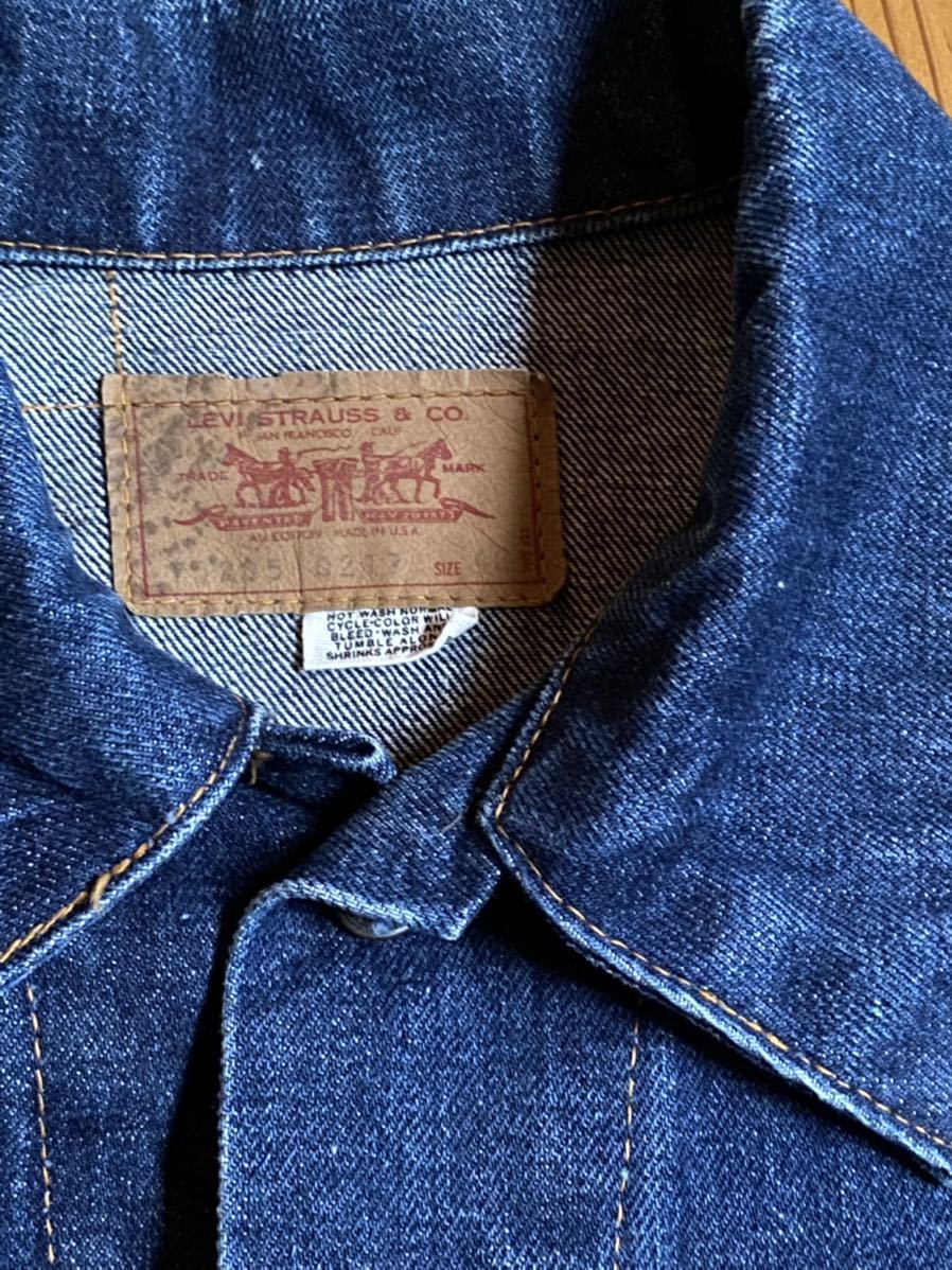 Levi's リーバイス71205 BigE ケアタグ 移行期 557 506 507 501xx