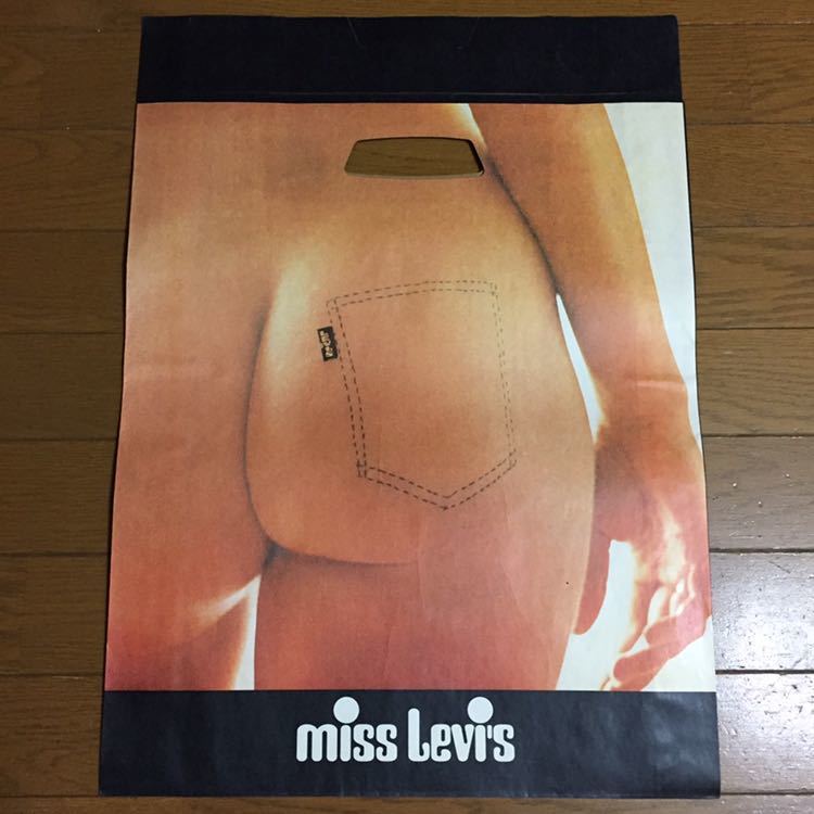 ビンテージ LEVIS リーバイス Ida Van Bladel 501XX 大戦 デニム ジーンズ バッグ バナー 看板 ディスプレイ 広告 裸 お尻 ヒップ ポスター