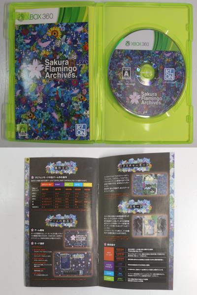 SN12103 XBOX360用ソフト Sakura Flamingo Archives サクラフラミンゴ 