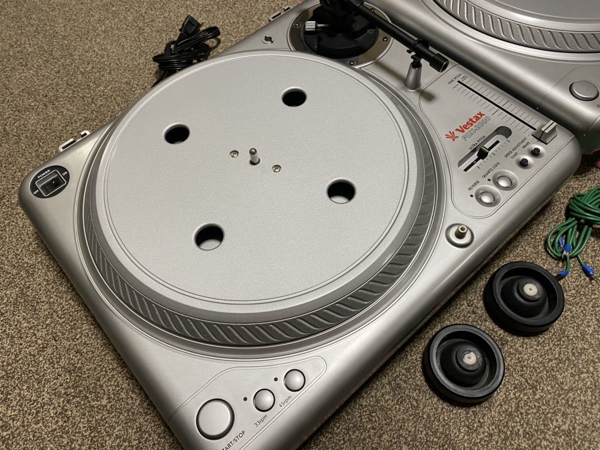 Vestax PDX2000ターンテーブル2台 ortofon/カートリッジ/Concorde MKII 