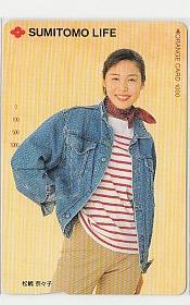 8-b878 松嶋菜々子 住友生命 オレンジカード 1000円券 ⁄ 2026年最新Yahoo!