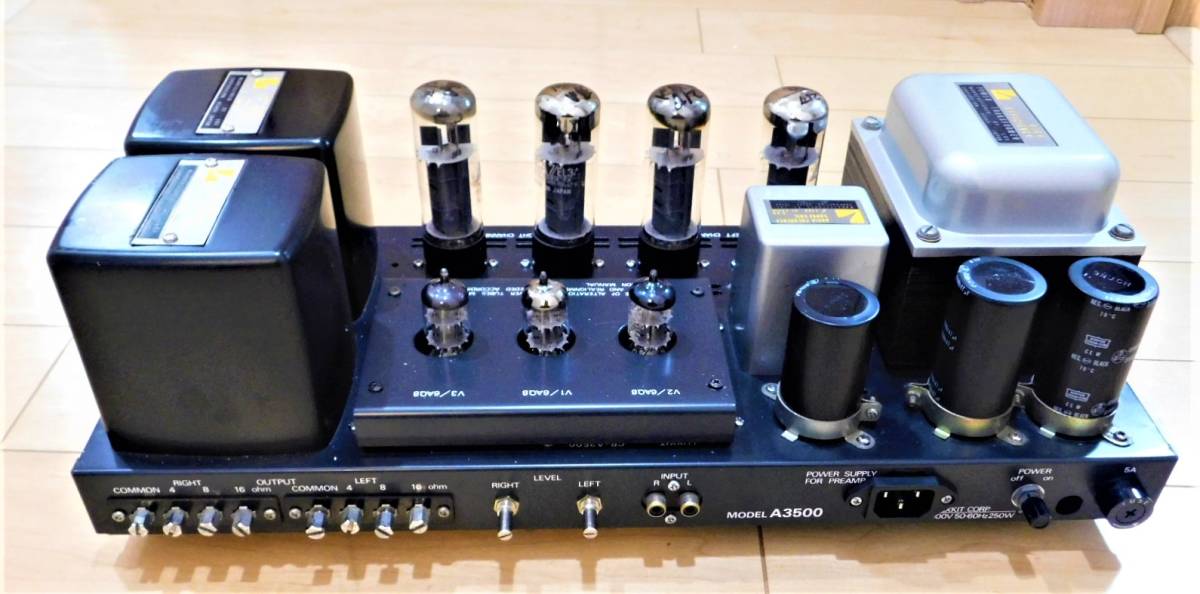 LUXKIT A3500 真空管パワーアンプ 音響機材 ラックスキット 真空管