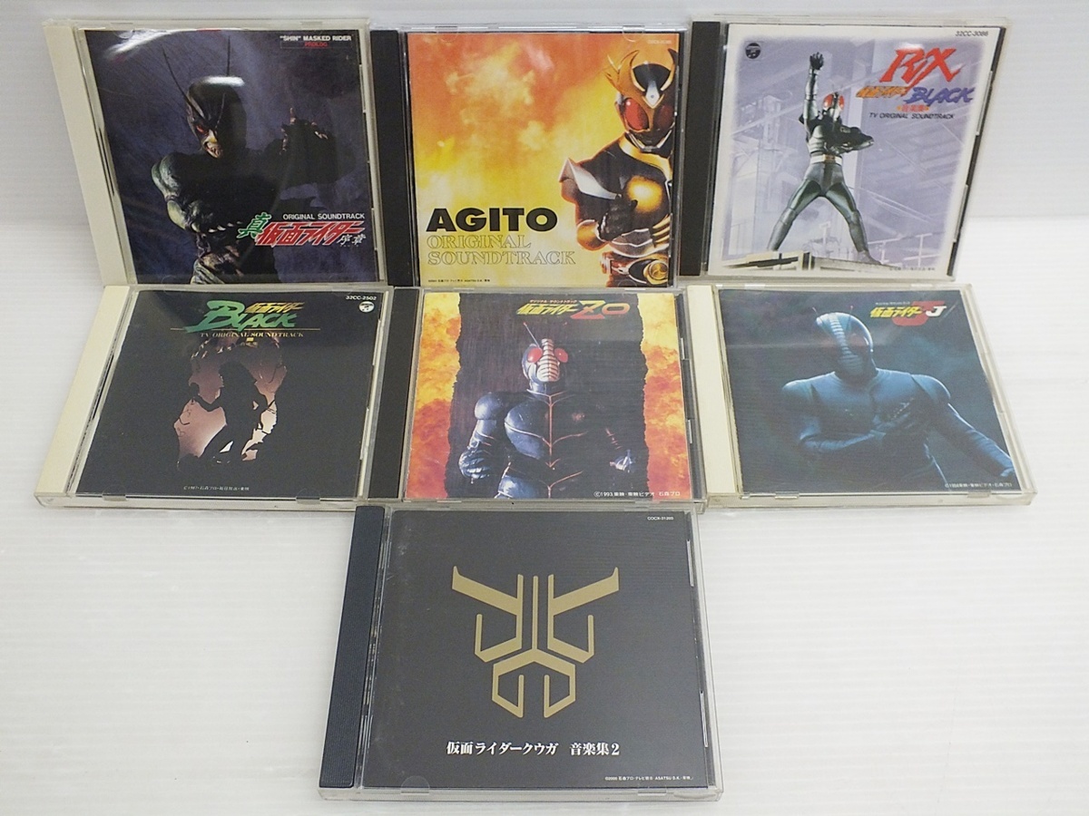 2c 312 041 1 Cd 仮面ライダーもの まとめ売り アギト クウガ Black J Rx Zo サントラ 音楽集 特撮 売買されたオークション情報 Yahooの商品情報をアーカイブ公開 オークファン Aucfan Com 2c 312 041 1 Cd 仮面ライダーもの まとめ売り アギト クウガ Black J Rx Zo サントラ 音楽集 特撮 売買されたオークション情報 Yahooの商品情報をアーカイブ公開 オークファン Aucfan Com