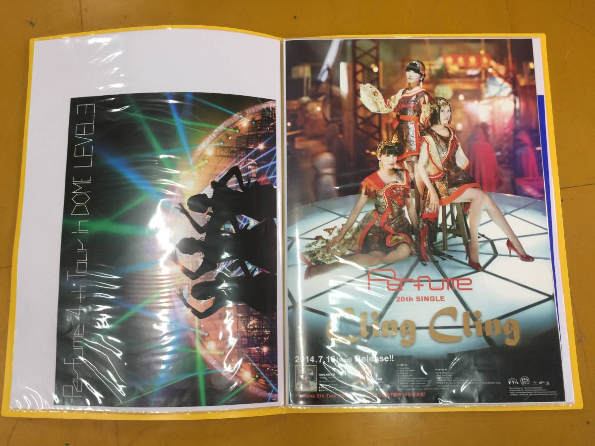 ☆アーティスト ポスター☆まとめ売り タワーレコード ポスター 
