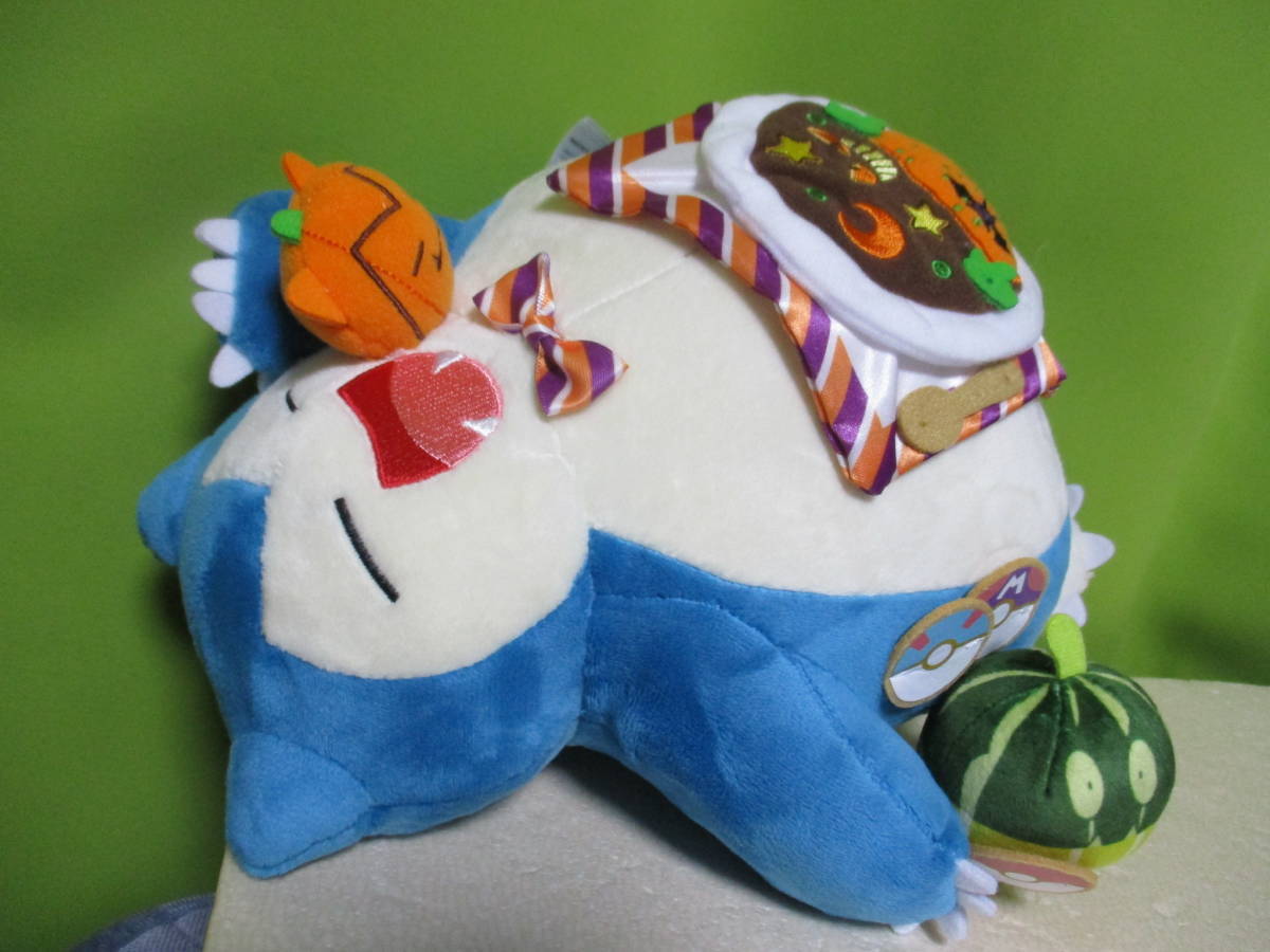 期間限定 ポケモンセンター オリジナルぬいぐるみ カビゴン Pumpkin Banquet 25 正規品 ポケットモンスター 売買されたオークション情報 Yahooの商品情報をアーカイブ公開 オークファン Aucfan Com