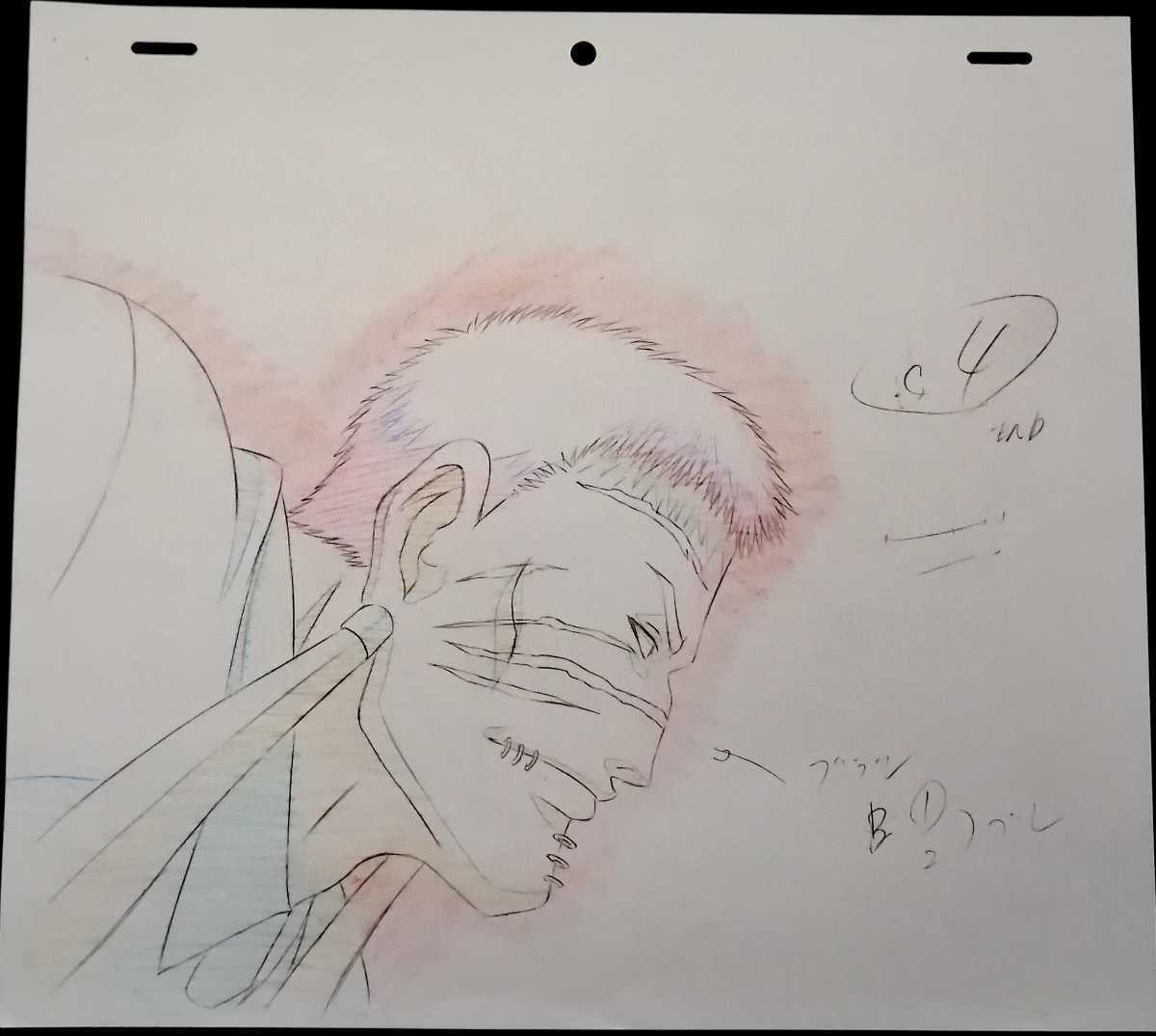 Hunter Hunter 52話 ハンター ハンター フランクリン 直筆原画 修正原画 レイアウト 17枚 冨樫義博 少年ジャンプ 日本アニメーション Hunter Hunter 売買されたオークション情報 Yahooの商品情報をアーカイブ公開 オークファン Aucfan Com Hunter Hunter 52話 ハンター ハンター フランクリン 直筆原画 修正原画 レイアウト 17枚 冨樫義博 少年ジャンプ 日本アニメーション Hunter Hunter 売買されたオークション情報 Yahooの商品情報をアーカイブ公開 オークファン Aucfan Com