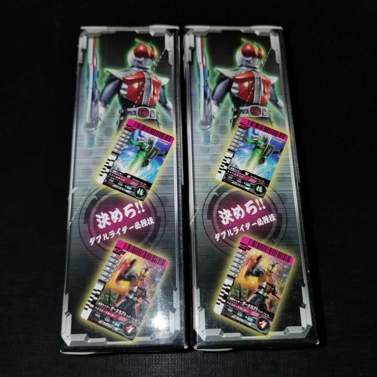 未開封新品】仮面ライダーバトル ガンバライド Version 8 ☆香港版