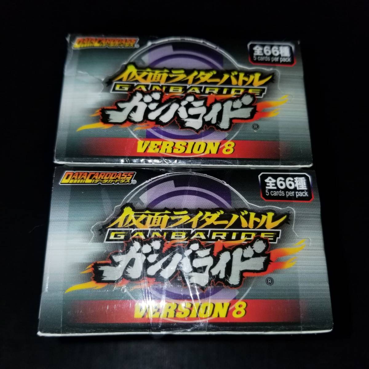 未開封新品】仮面ライダーバトル ガンバライド Version 8 ☆香港版