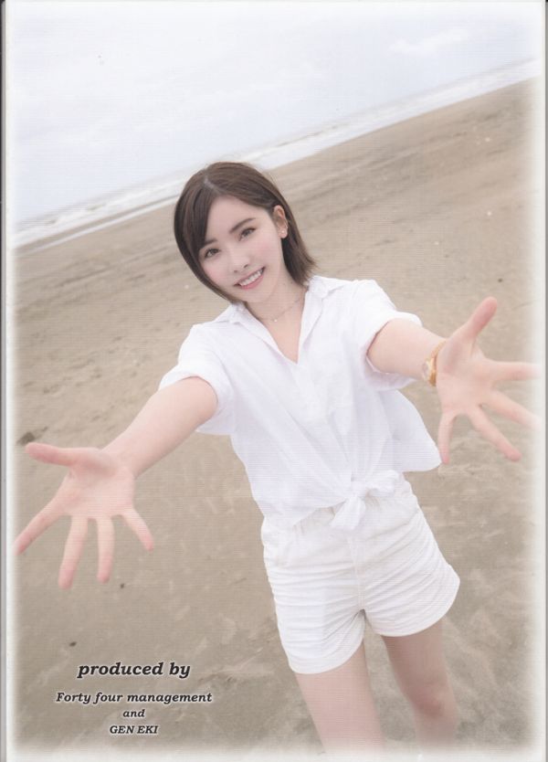 深田えいみ 写真集 サイン入り 【公式通販】