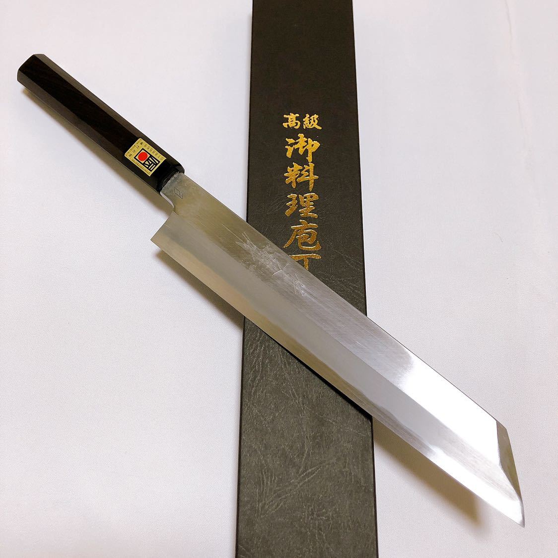 堺打刃物】伝統工芸士野村祥太郎作 切付270mm 白二鋼 黒檀八角水牛柄