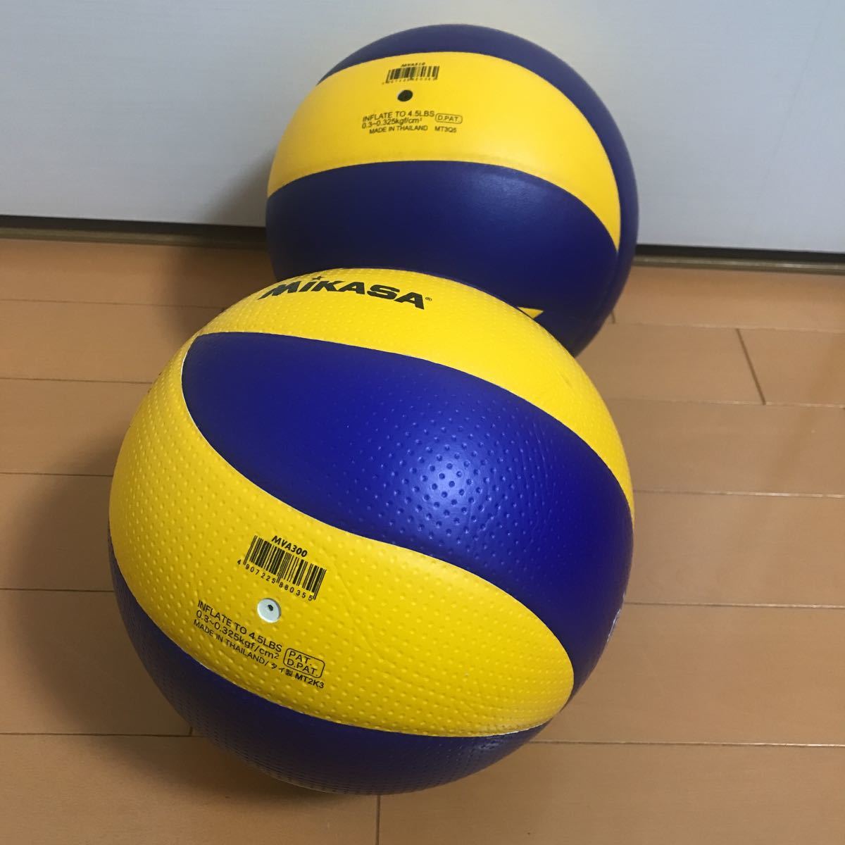 ミカサバレーボール MIKASA 5号球 検定球MVA300 練習球MVA310 2球