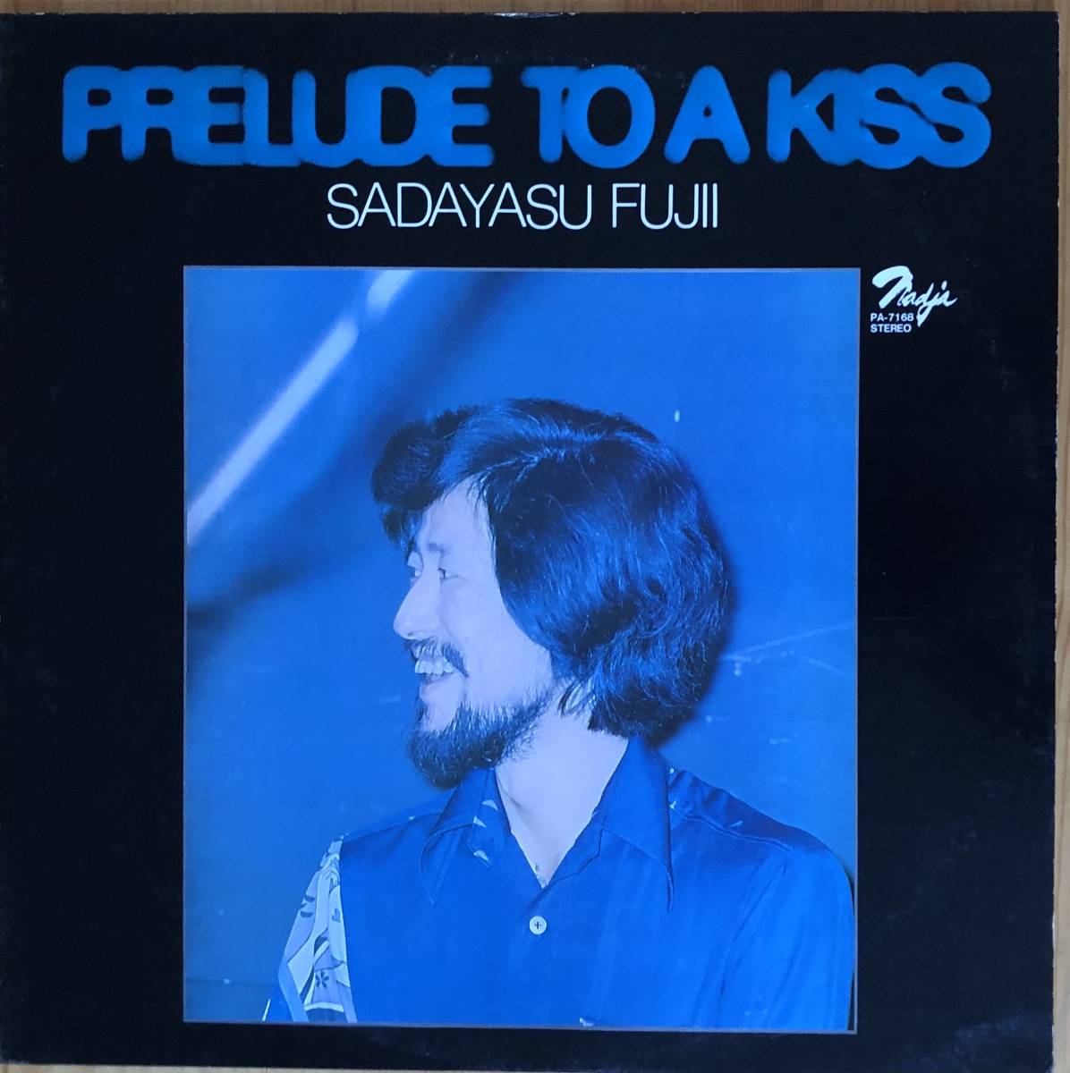 【赤字超特価，豊富な】 美盤 藤井貞泰 SADAYASU FUJII / プレリュード トゥ ア キッス PRELUDE TO A KISS LP レコード 和ジャズ(ジャズ一般)｜売買されたオークション情報、yahooの商品情報をアーカイブ公開 - オークファン ジャズ一般