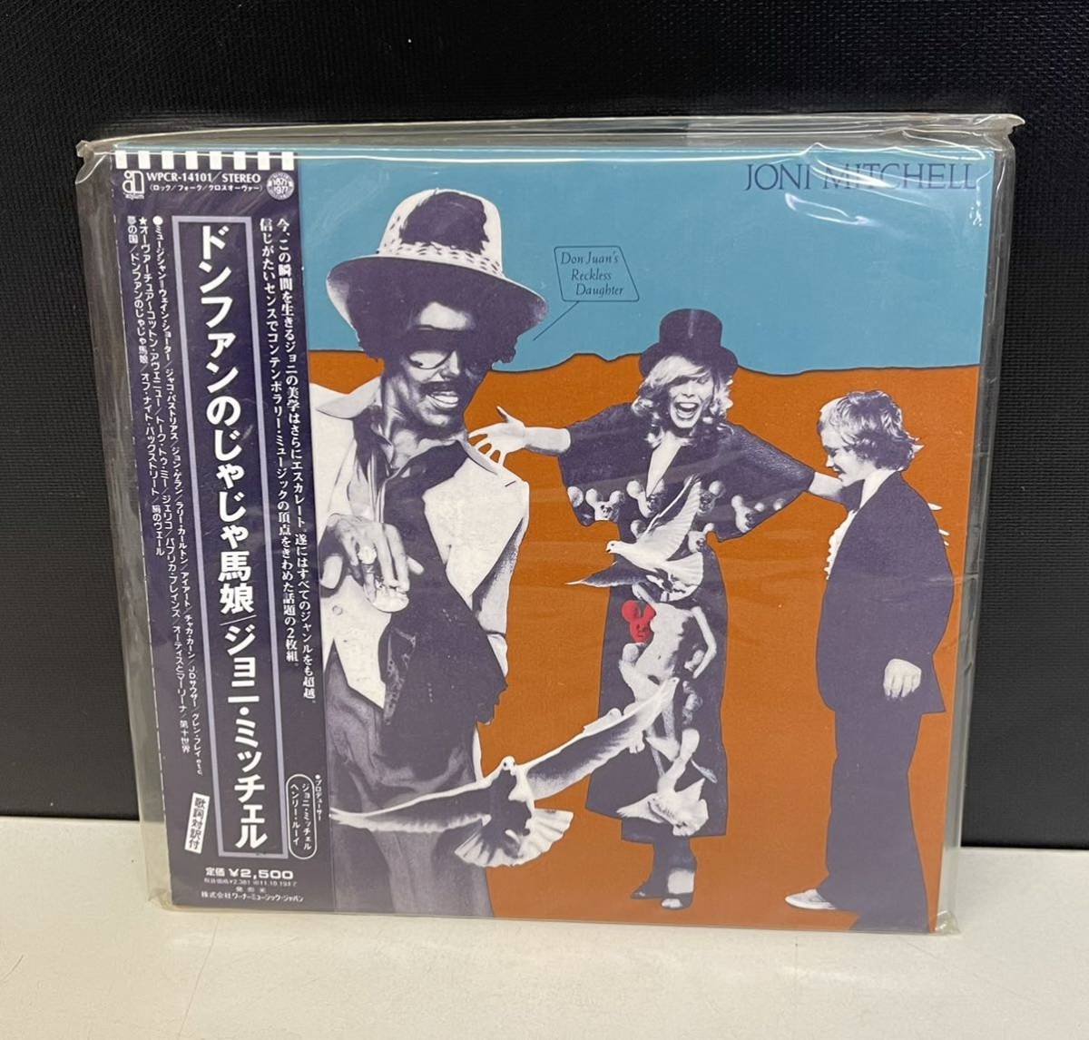 新作登場，100%新品 ジョニ ミッチェル ドンファンのじゃじゃ馬娘 帯付 紙ジャケ SHM-CD WPCR-14101 全10曲 JONI MITCHELL 歌詞対訳付(J)｜売買されたオークション情報、yahooの商品情報をアーカイブ公開 - オークファン J