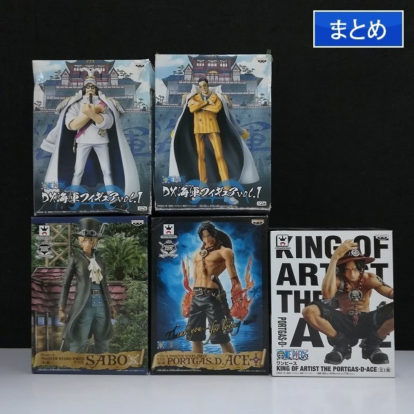 Mt966c まとめ Dx海軍フィギュア Vol 1 センゴク 黄猿 Msp エース サボ King Of Artist ワンピースフィギュア U その他 売買されたオークション情報 Yahooの商品情報をアーカイブ公開 オークファン Aucfan Com