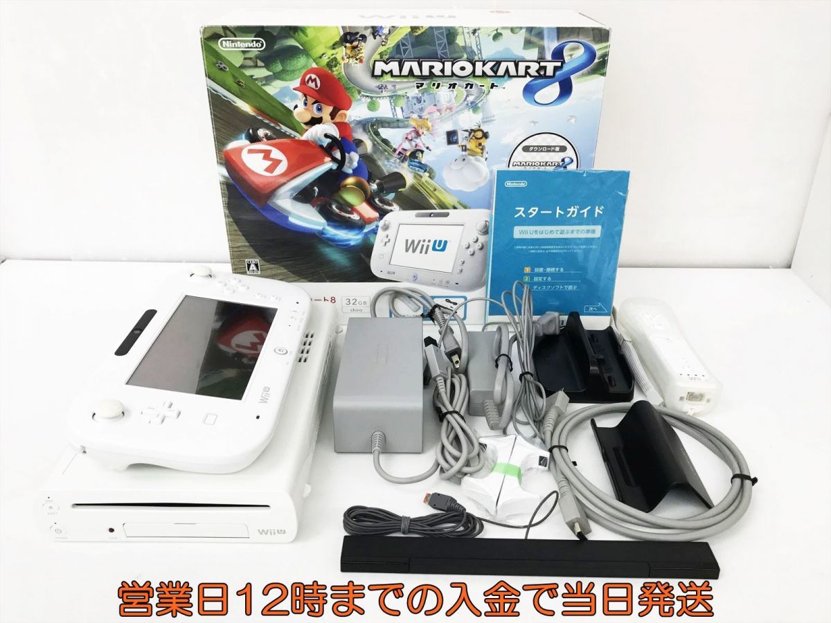 1円 任天堂 Wiiu 本体 マリオカート8セット 32gb ホワイト Wiiリモコンプラス センサーバーあり Dc11 010jy F4 Wii U本体 売買されたオークション情報 Yahooの商品情報をアーカイブ公開 オークファン Aucfan Com