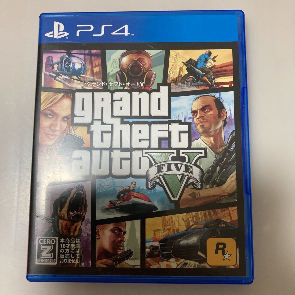 クラシックスタイルの大セール グラセフ ジャンク ポ40 ｐｓ４ グランドセフトオート５ ｇｔａ５ 3dc3e7cb 市役所カウンターに匿名の寄付 Pn Batam Go Id