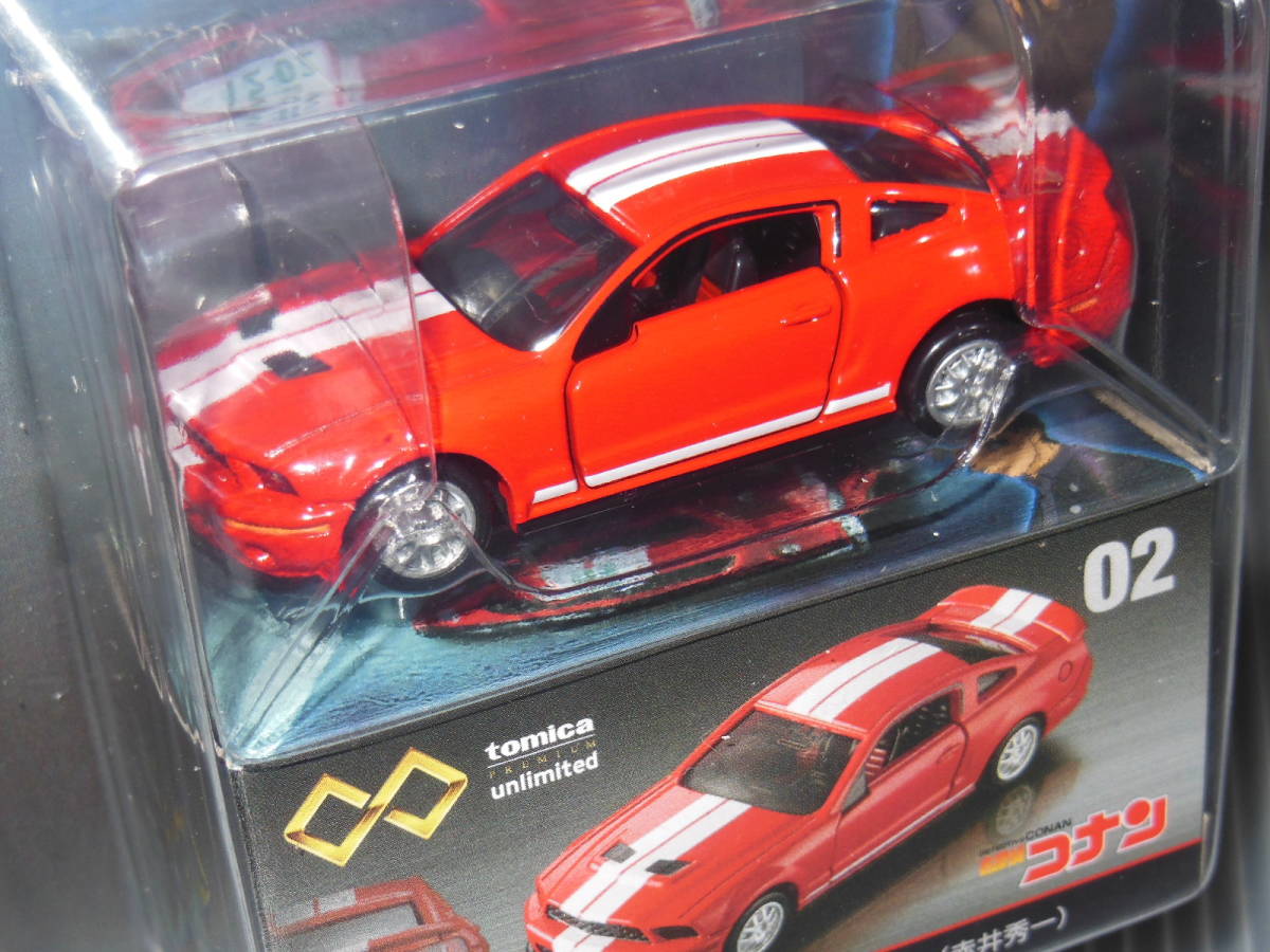 トミカプレミアム Unlimited 名探偵コナン フォードマスタング 赤井秀一 乗用車 売買されたオークション情報 Yahooの商品情報をアーカイブ公開 オークファン Aucfan Com