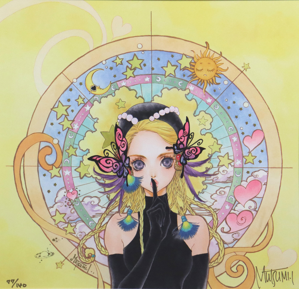 いのまたむつみ Sigh ミクスドメディア 美少女 可愛い イラストレーター 版画 売買されたオークション情報 Yahooの商品情報をアーカイブ公開 オークファン Aucfan Com いのまたむつみ Sigh ミクスドメディア 美少女 可愛い イラストレーター 版画 売買されたオークション情報 Yahooの商品情報をアーカイブ公開 オークファン Aucfan Com