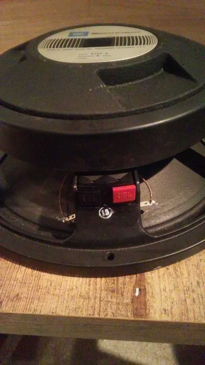 JBL E120 スピーカー高能率の楽器演奏用に開発されたJBLーEシリーズ12インチ(30cm)/8Ωフルレンジスピーカー_3