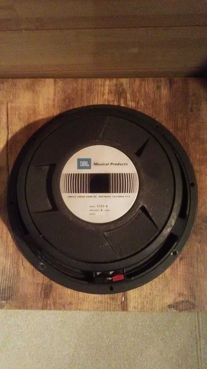 JBL E120 スピーカー高能率の楽器演奏用に開発されたJBLーEシリーズ12インチ(30cm)/8Ωフルレンジスピーカー_4