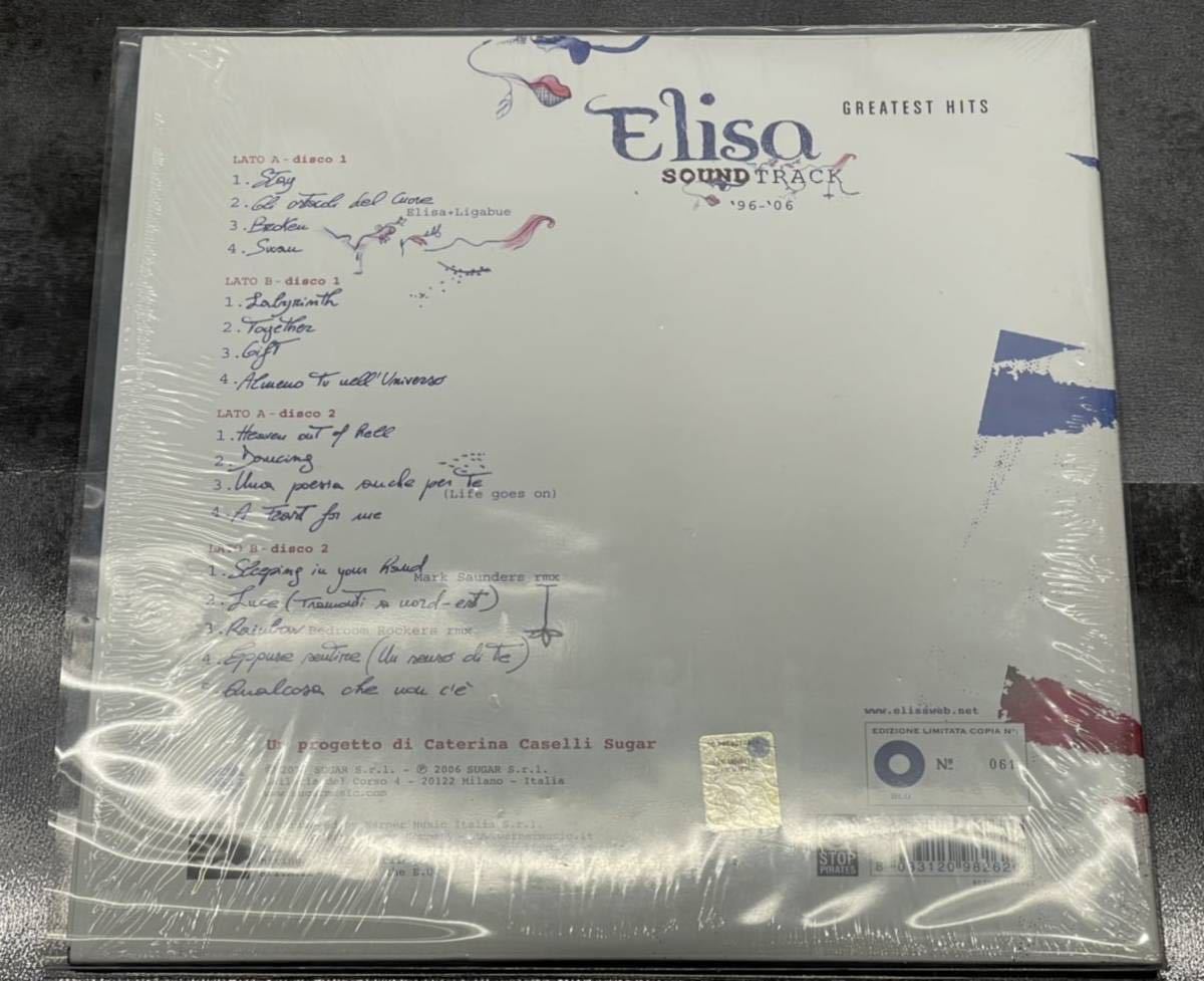 ⚠️ BUDS MONTAGE 元ネタ ⚠️ Elisa Soundtrack 舐達麻/Buds Montage 元ネタ収録盤！ Elisa - Soundtrack '96-'06