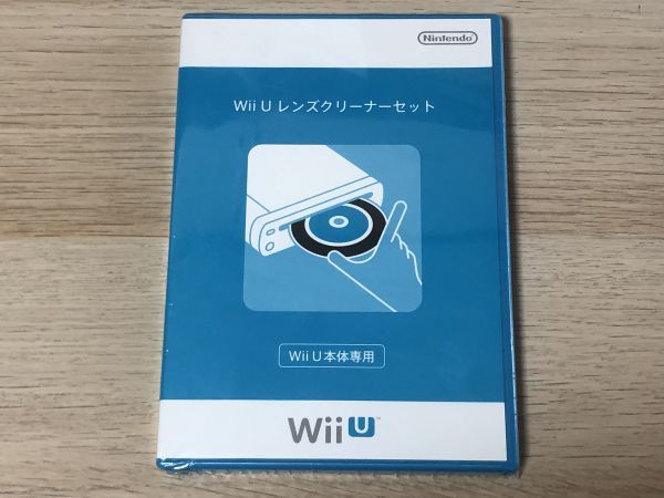 Wii U ソフト 新品未開封 Wii U レンズクリーナーセット 【管理 9045】【S】