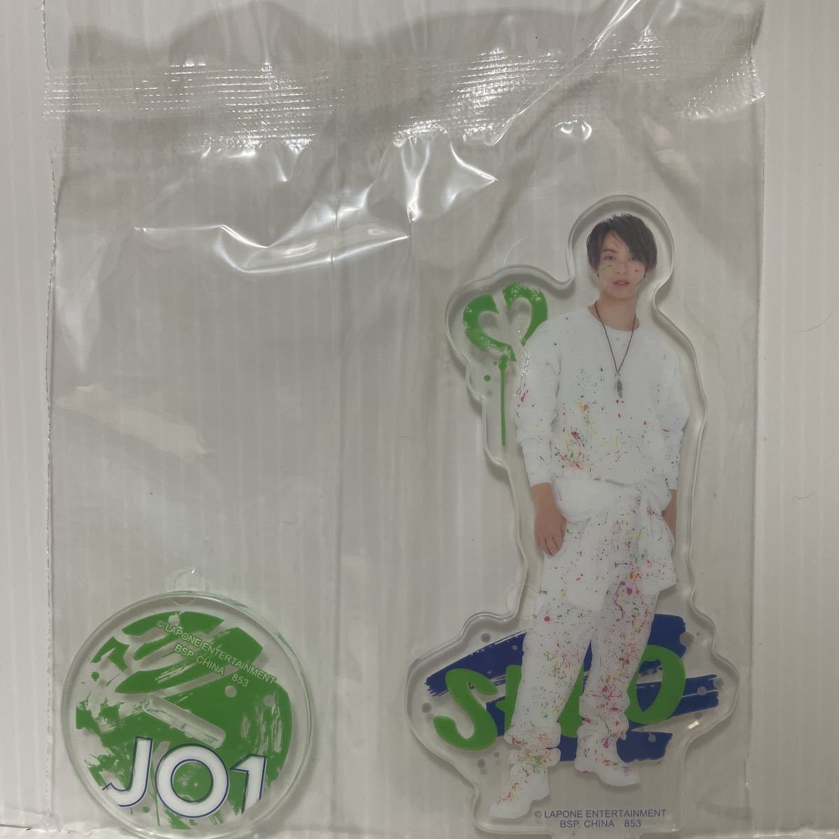 一番くじ Jo1 Jo1 S Colors ｅ賞 アクリルスタンド 與那城奨 アクスタ タレントグッズ 売買されたオークション情報 Yahooの商品情報をアーカイブ公開 オークファン Aucfan Com