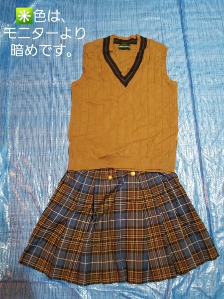 １円 とても 本物 学生服 制服 岡山学芸館高等学校 制服 学生服 売買されたオークション情報 Yahooの商品情報をアーカイブ公開 オークファン Aucfan Com