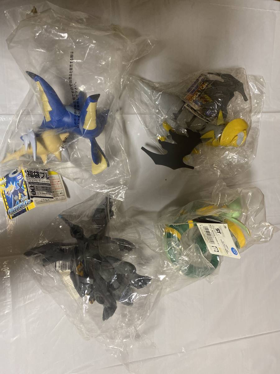 ポケットモンスター、ポケモン、ソフビフィギュア、ダイケンキ 