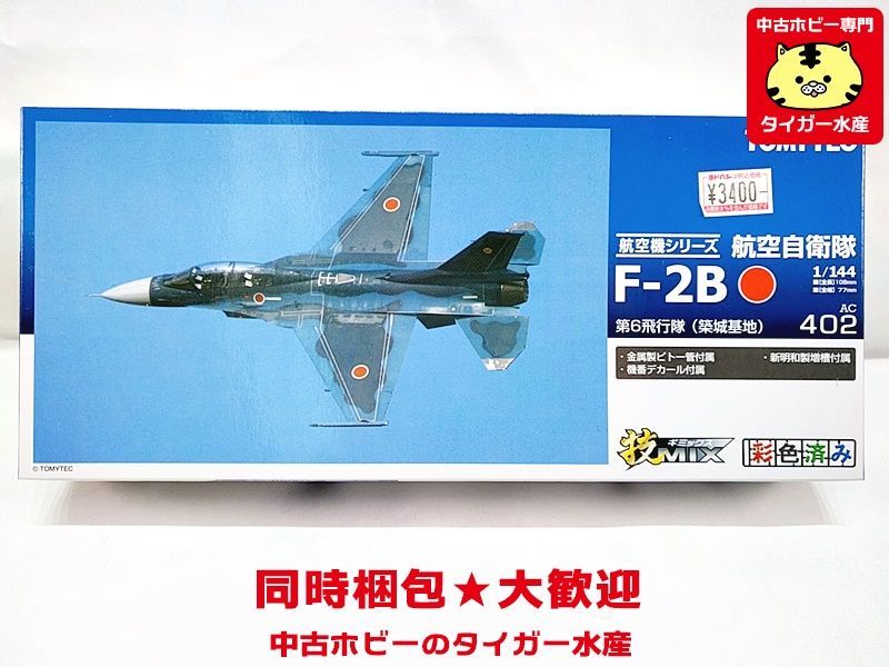 トミーテック技MIX F-22 第6飛行隊(築城基地)仮想空自仕様