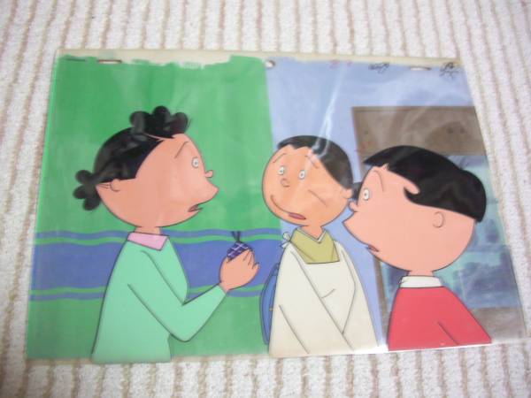 セル画 サザエさん サザエ＆フネ＆ワカメ 背景付 セル４枚(サザエさん 