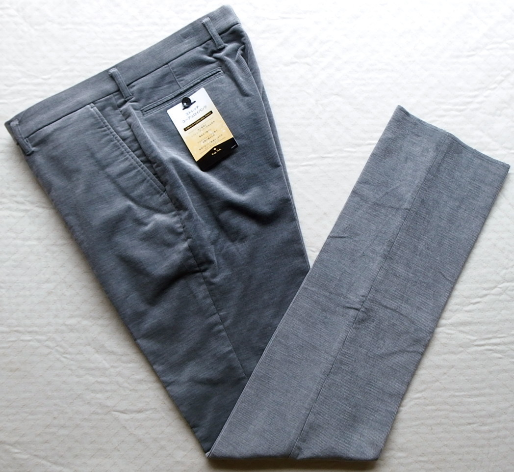 最安値，大人気 CAFE SOHO 秋冬コーデュロイ裏起毛ノータック グレー W82 定価8 789(Mサイズ)｜売買されたオークション情報、yahooの商品情報をアーカイブ公開 - オークファン Mサイズ