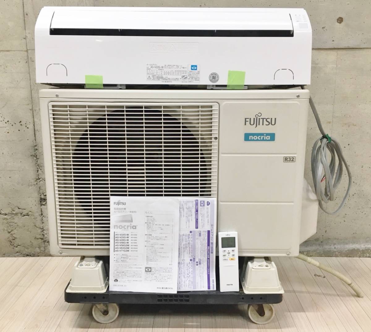 コイズミKOIZUMI窓用エアコン KAW-1984⁄W 2019年製4〜7畳用 コイズミ