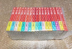 ドカベン 全巻のヤフオク の相場 価格を見る ヤフオク のドカベン 全巻のオークション売買情報は52件が掲載されています