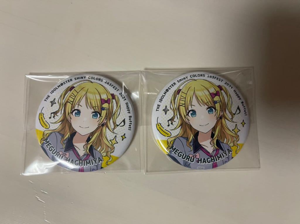 アイドルマスター シャイニーカラーズ シャニマス 2フェス 缶バッジ 10 The Idolm Ster 売買されたオークション情報 Yahooの商品情報をアーカイブ公開 オークファン Aucfan Com