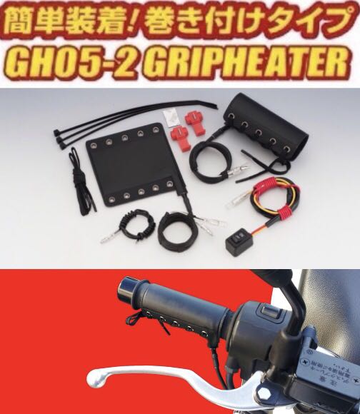 めい☆です。 ○送料510円☆NEW☆キジマ☆ZRX/W/650/800/400/ゼファー/Z900RS/NINJA